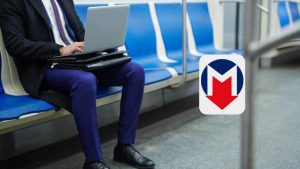 مترو هيزراي HIZRAY الجديد